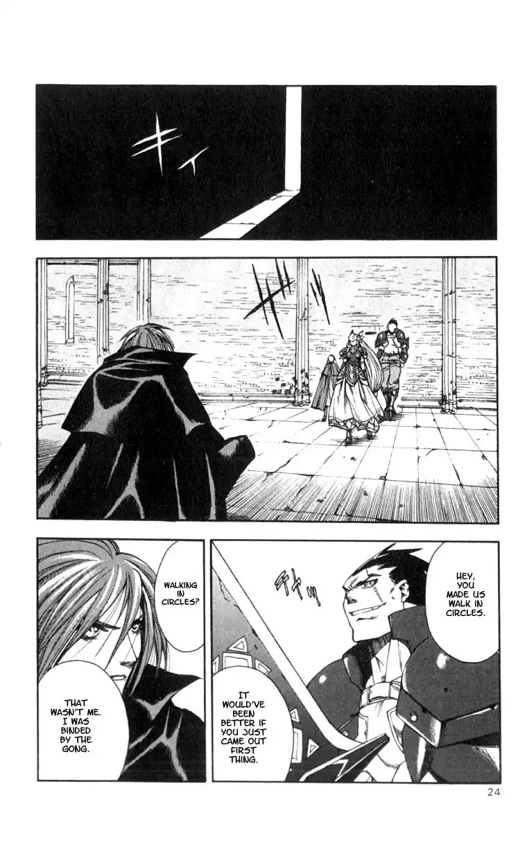 Valkyrie Profile Chapter 7 22